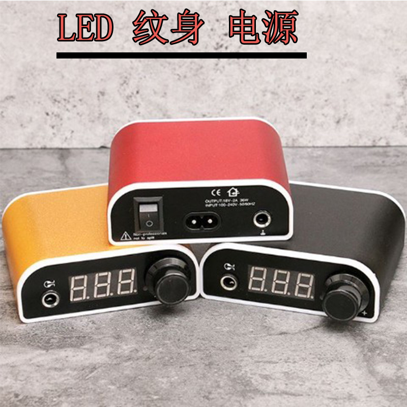 shanilak tattoo machine power supply Aurora Phantom Color Edge mini LED LCD display voltage stabilizer Tattoo equipment motor set