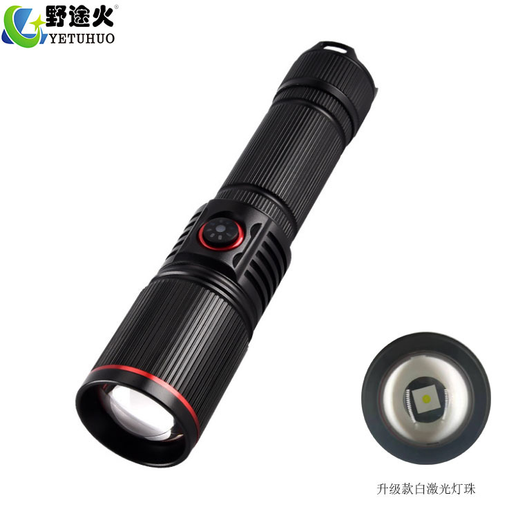 New Long-Range High-Intensity Flashlight: Led Tactical Flashlight With White Laser Type-C Rechargeable Aluminum Alloy Telescopic Zoom Application Scenario