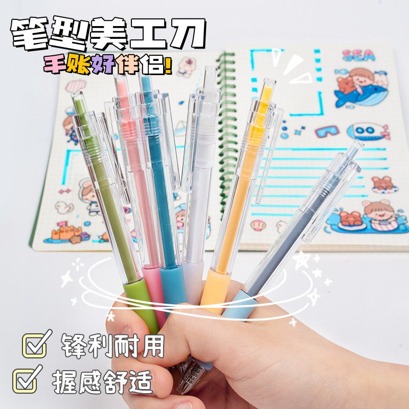 High-appearance-level utility knife, handcrafted knife, pen-shaped small knife, press pen knife wholesale, cute engraving knife, special cutter for handbooks details Picture
