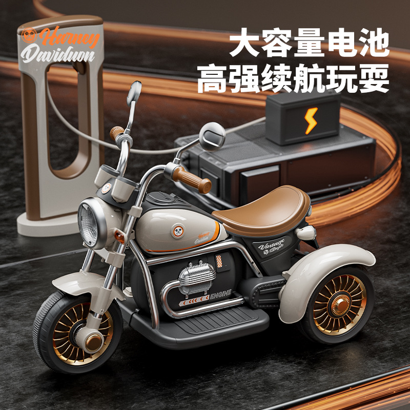 儿童电动摩托车三轮车男女孩宝宝车小孩可坐充电遥控玩具车防侧翻细节图