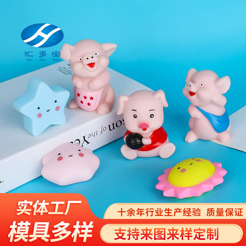 搪胶/仿真便便/儿童沐浴花洒/小黄鸭硅胶/水枪儿童夏天卡通产品图