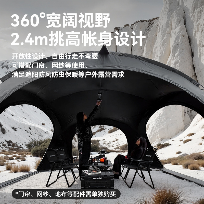 Blackdog black rubber dome canopy tent outdoor rainproof camping tactical camping equipment Application Scenario