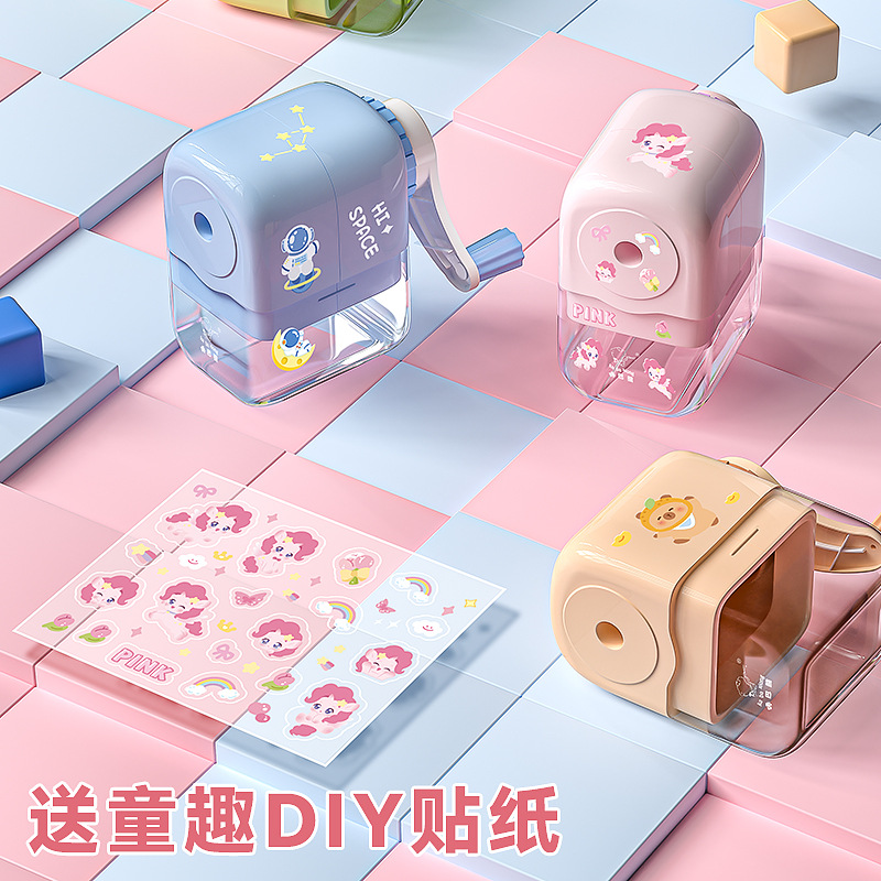 卷笔刀/卷笔刀削笔器/全自动旋笔刀/文具/二合一橡皮擦卷笔刀产品图