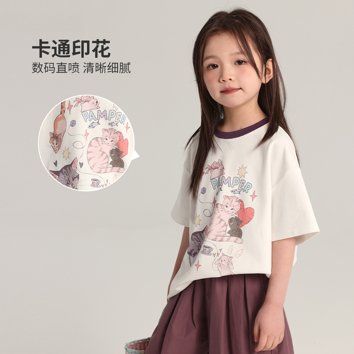 Pudding Haru Children's Cartoon Print short-sleeved T-shirt 2026 New Girls' Summer Dopamine round-neck base Layer details Picture