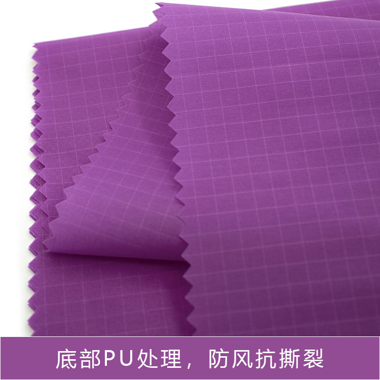 75D帽子手袋PU涂层尼龙面料210T格/PU时尚休闲外套工装布料细节图