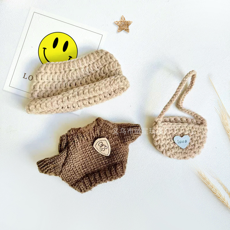 娃衣服17cm拉布帽子挎包套装创意搪胶labub玩偶纯手工钩织配件