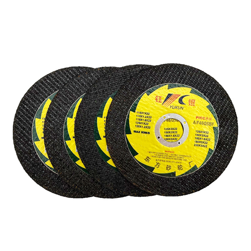 Cross-border foreign trade grinding disc 115 metal stainless steel stone cutting grinding wheel disc 4.5-inch Angle grinding double mesh cutting disc Item Picture