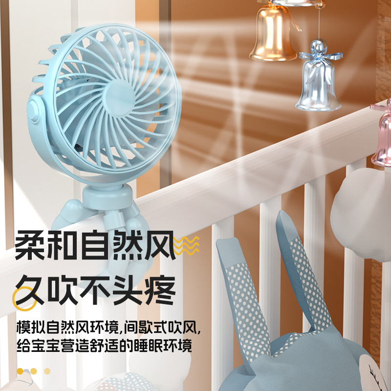 مروحة الأطفال الصغيرة العابرة للحدود، والتي تحمل مروحة صغيرة محمولة على سطح المكتب Specification image