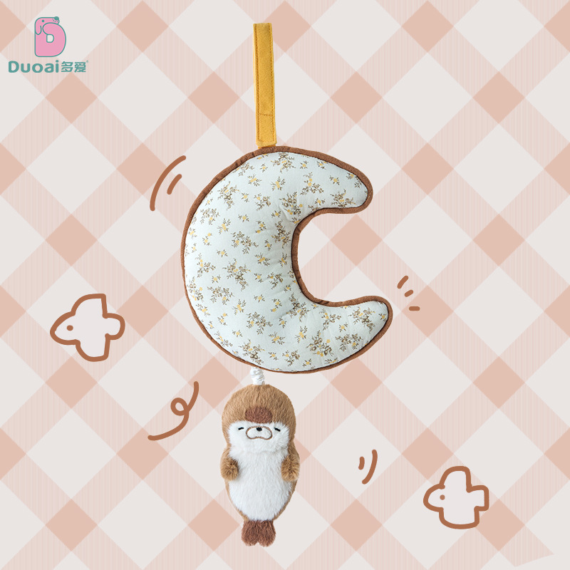 Duoai Genuine wind chime Seal plush toy, fun plush pendant, dragable, music interior decoration wholesale Specification image