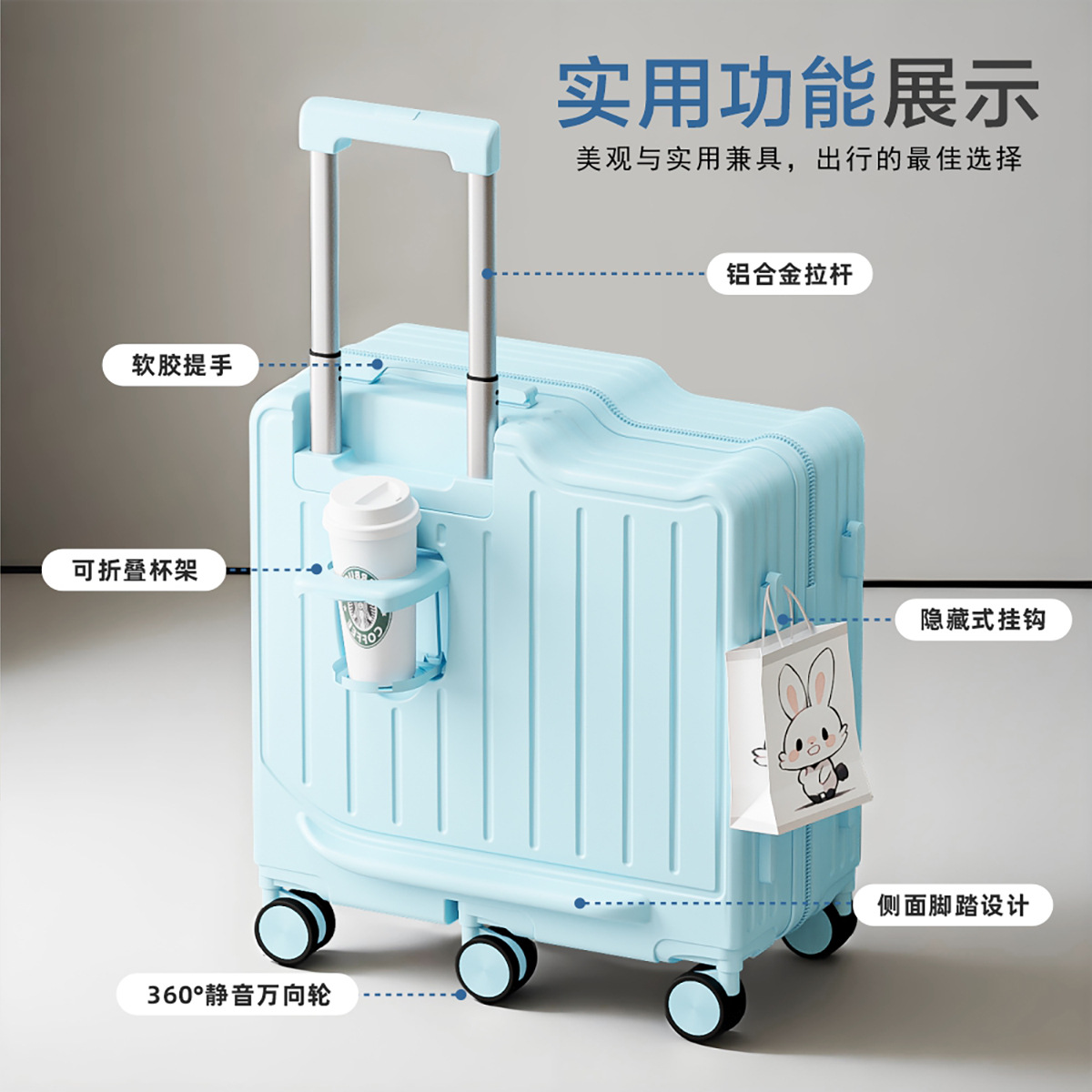 The new children's cycling case can be a suitcase with a handle, swivel wheels and 6 wheels Application Scenario