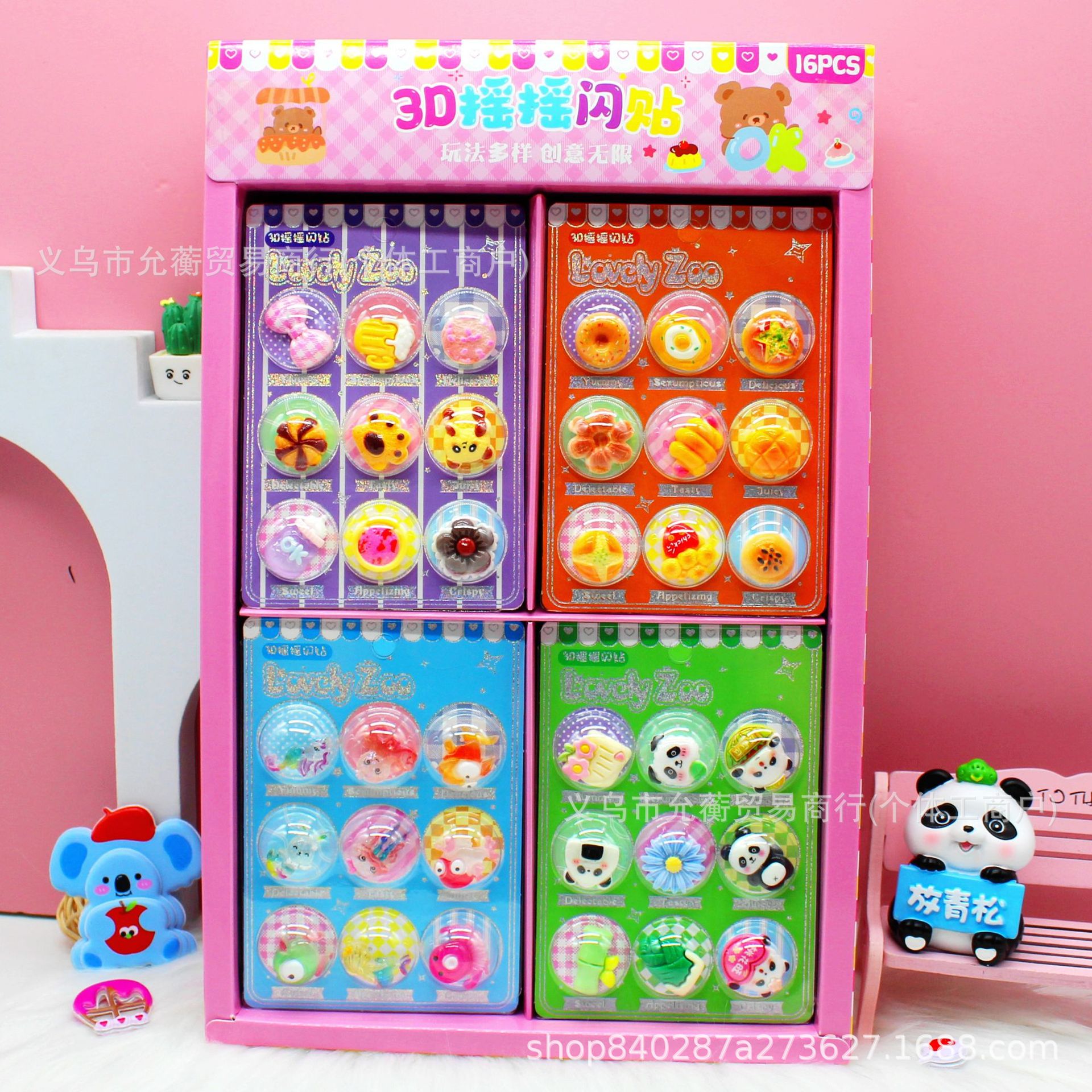 3D flash stickers, diy hair accessories, headbands, keychains, phone cases, decorative resin accessories, children's creative landscape stickers 3D flash stickers, diy hair accessories, headbands, keychains, phone cases, decorative resin accessories, children's creative landscape stickers