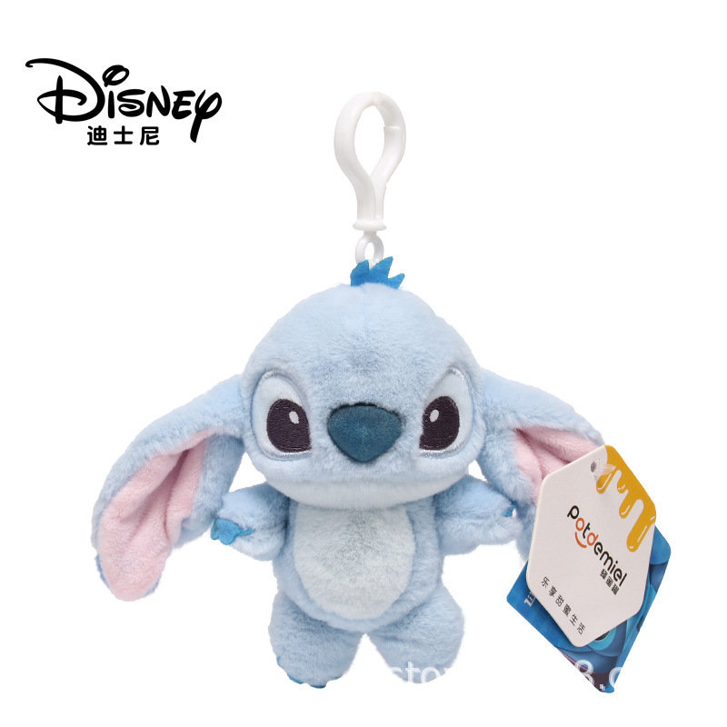Official Disney Stildie pendant, Stildie Angel schoolbag pendant, keychain, bag pendant Specification image