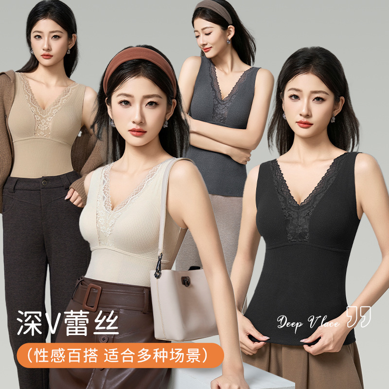 秋冬可外穿显瘦保暖背心山羊绒桑蚕丝发热带胸垫桑蚕丝保暖内衣女
