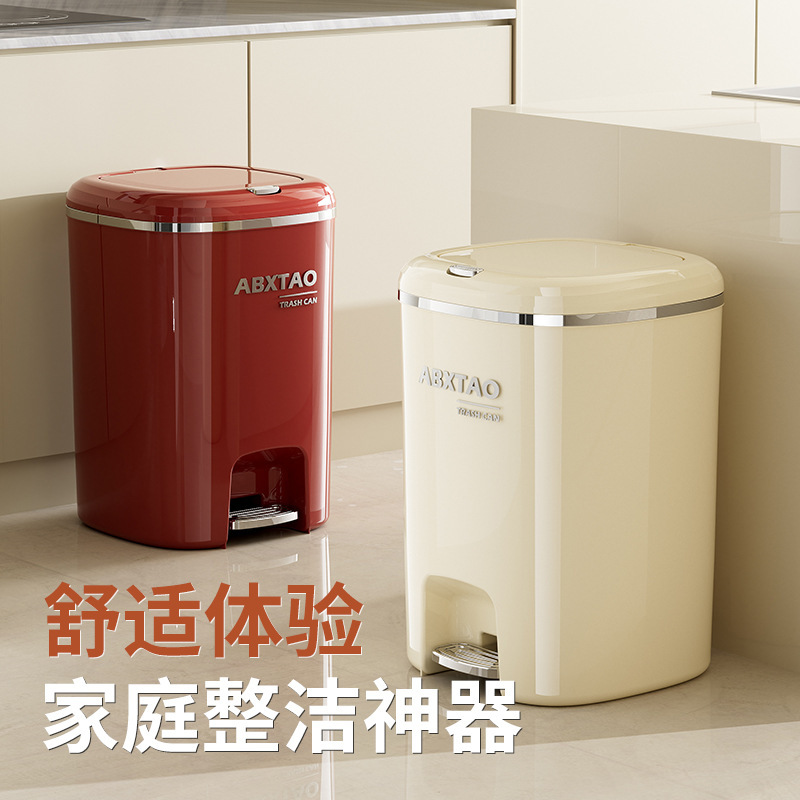 垃圾桶家用客厅高级感大号大容量厕所防水按压脚踏式双开盖垃圾桶