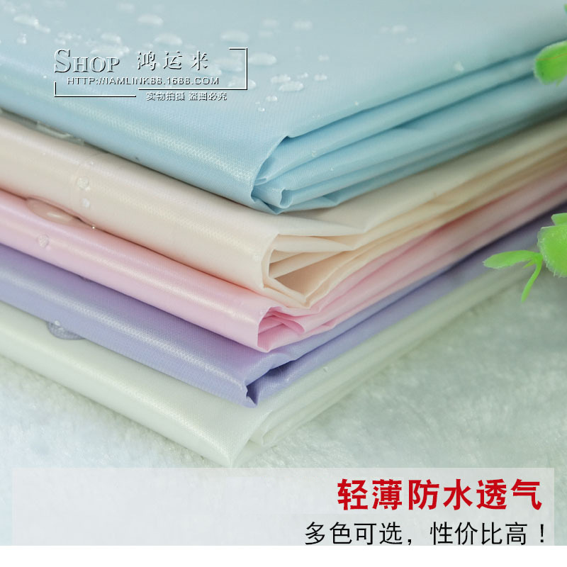 布料/斜纹布斜纹/涤塔夫里布/鎏金雪尼尔布料/面料色丁产品图