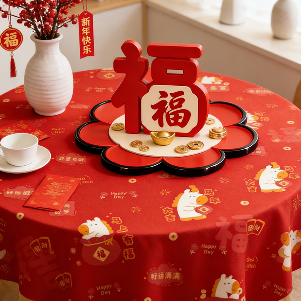 新年爆款一次性桌布马上有钱春节桌布PEVA防脏防油酒席宴会桌布