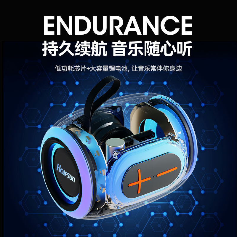 Bluetooth speaker, wireless mini small family ktv singing player, portable KTV outdoor subwoofer Specification image
