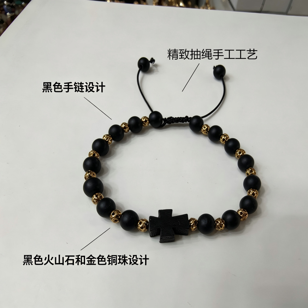 Amazon cross-border platform black matte stone bracelet with golden copper beads and adjustable bracelet accessories details Picture