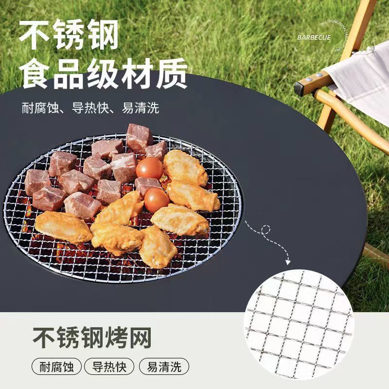 户外烧烤炉便携折叠烧烤桌子烤肉野外庭院围炉煮茶桌野餐实木桌子细节图