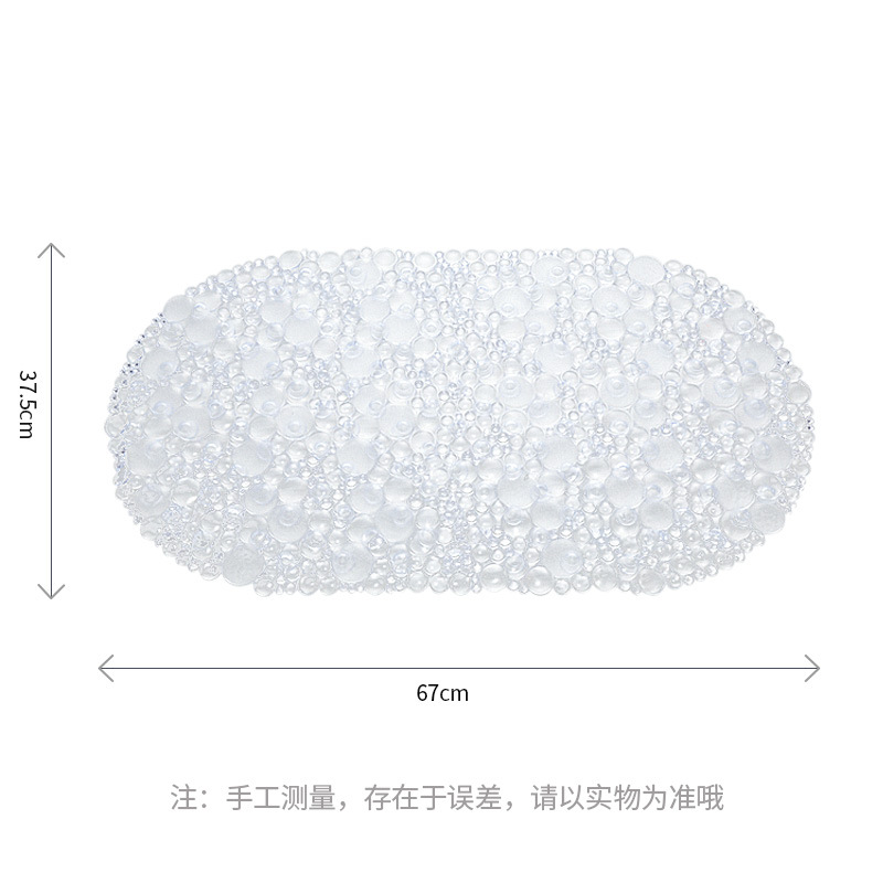 厂家定制酒店卫生间PVC浴室防滑地垫脚垫吸盘防水淋浴房浴缸垫白底实物图
