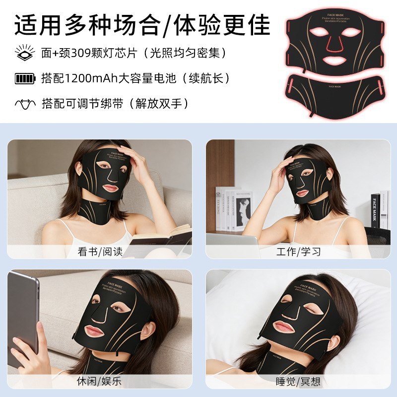 补水仪/冰波美容仪/水晶刮痧板/蓝光喷雾剂/冰波美容产品产品图
