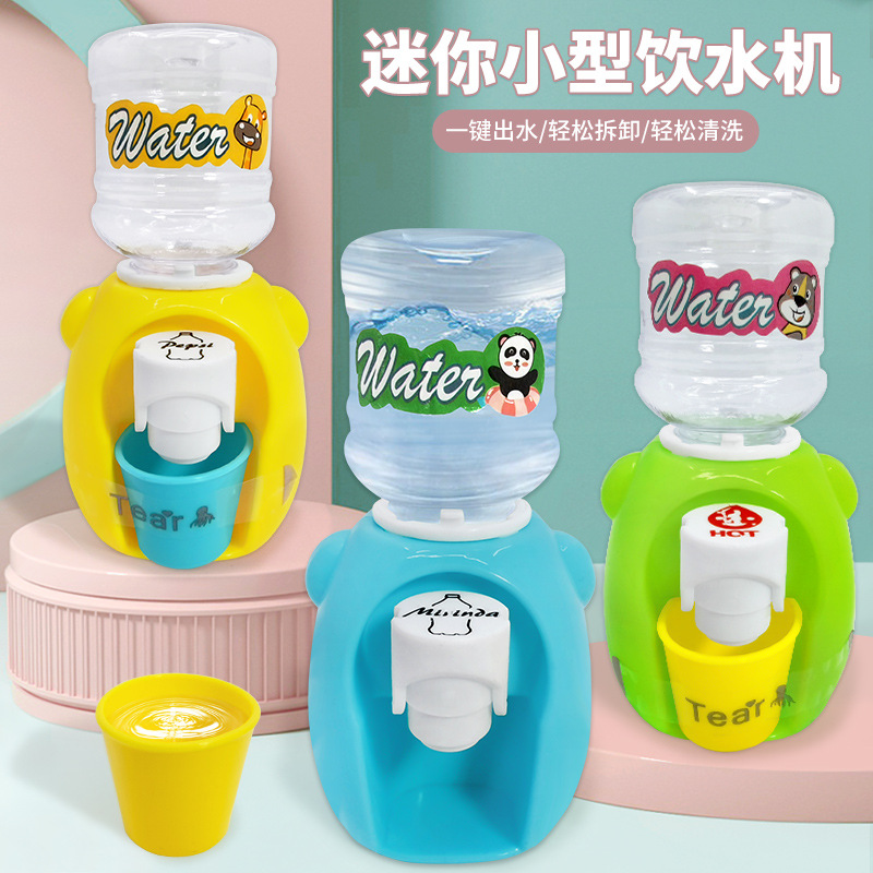迷你小型即热式猫咪循环饮水机宠物饮水器家庭用静音便捷