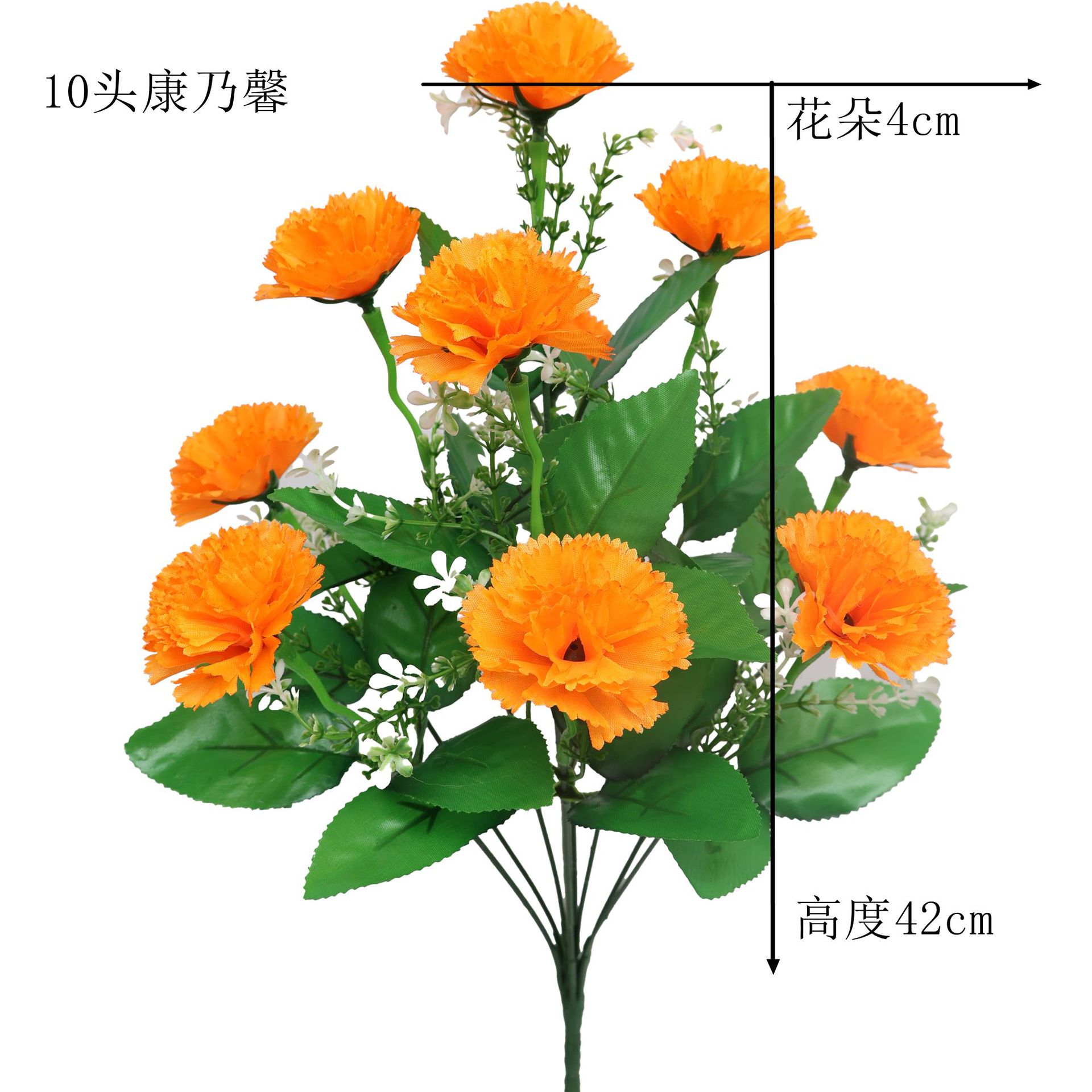 Cross-border application of European and American artificial flowers, 10 heads of lilacs, carnations, artificial flowers, indoor and outdoor decorative silk flowers, export supply Specification image