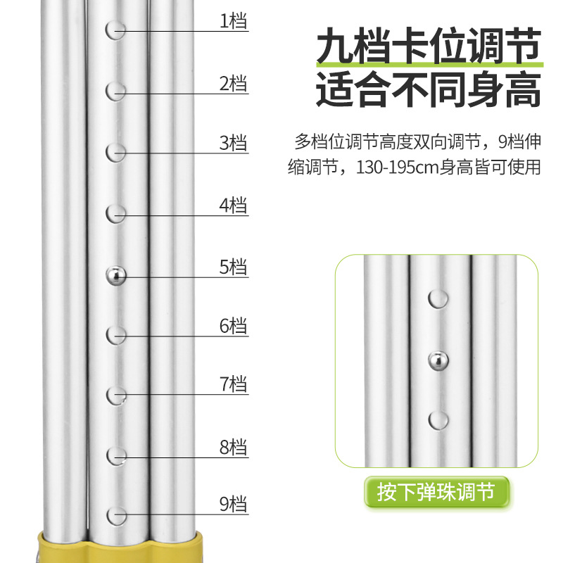 A thickened stainless steel and aluminum alloy adjustable walking stick for the elderly. It is a home anti-slip and anti-drop single-leg walking stick Specification drawing
