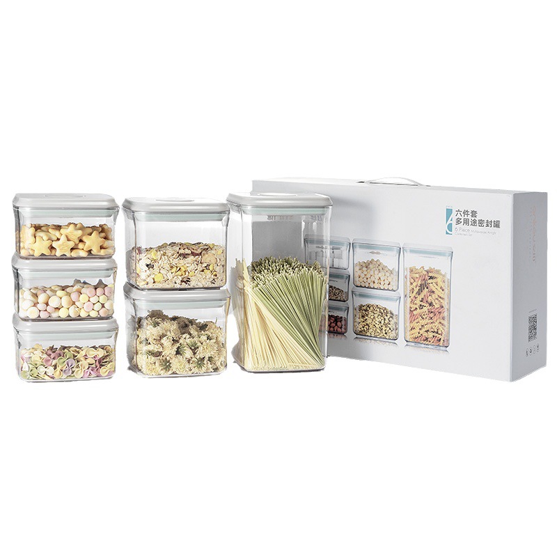 Ankou Kitchen Household Snack sealed Box Storage Jar, nut and grain storage box, Food gift set sealed jar Item Picture