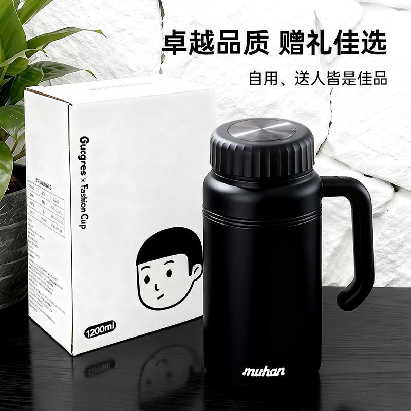 保温杯/钛杯/学生保温杯/杯子/车载保温杯细节图