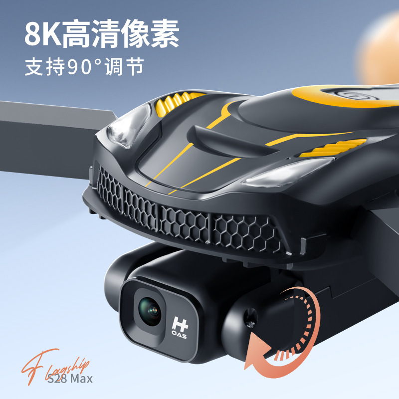 Cross-border s28 unmanned aerial vehicle optical flow positioning hovering remote control aircraft high-definition aerial photography quadcopter children's toy Specification image
