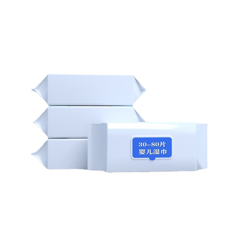 湿巾小包/罐装湿巾/湿巾/纸巾/湿纸巾抽纸盒白底实物图