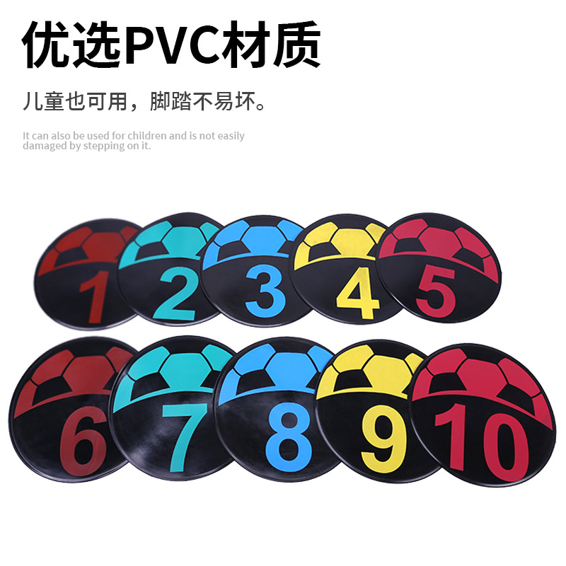 Football training supplies digital discs, basketball training supplies logo discs, flat discs, 1-10 number pads, for cross-border use Specification image