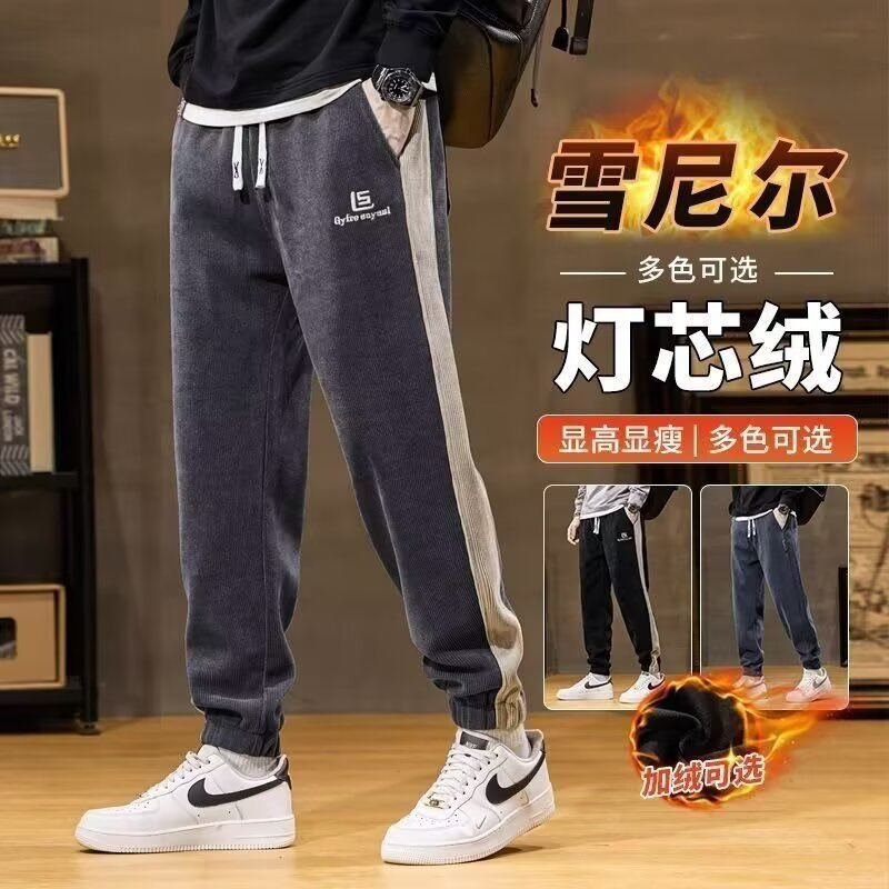 The autumn and winter collection of men's loose, large-sized pants with added fleece and thickened warmth, loose, sporty and casual tight-fitting pants details Picture