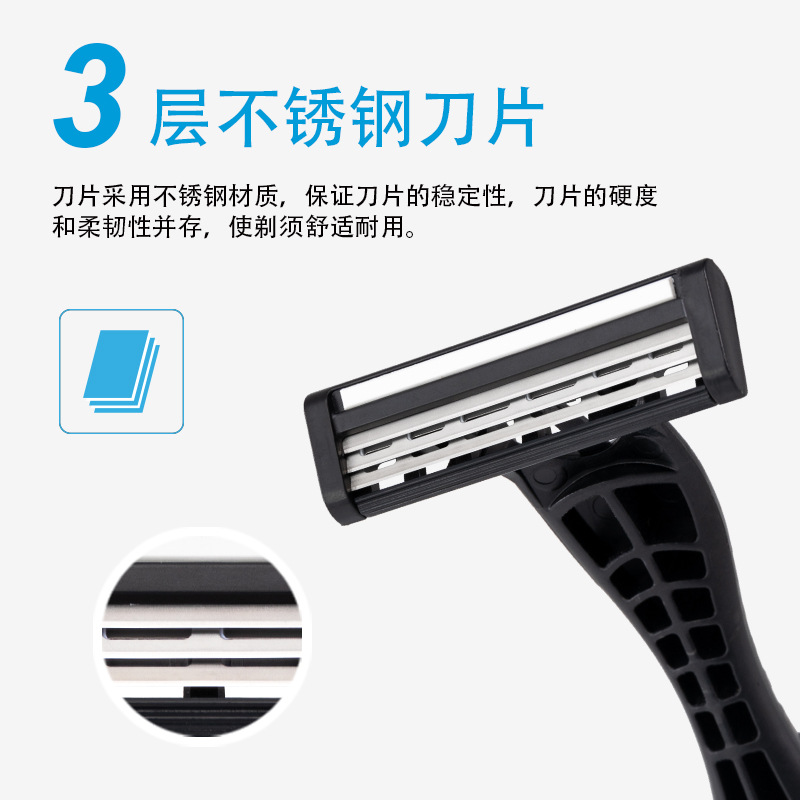 Cross-border new manual shaver Pearl Max three-layer replaceable blade head disposable shaving knife Specification image