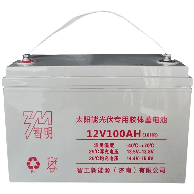 High-performance grey gel batteries are large-capacity, durable and suitable for automotive energy storage devices with long service life Application Scenario