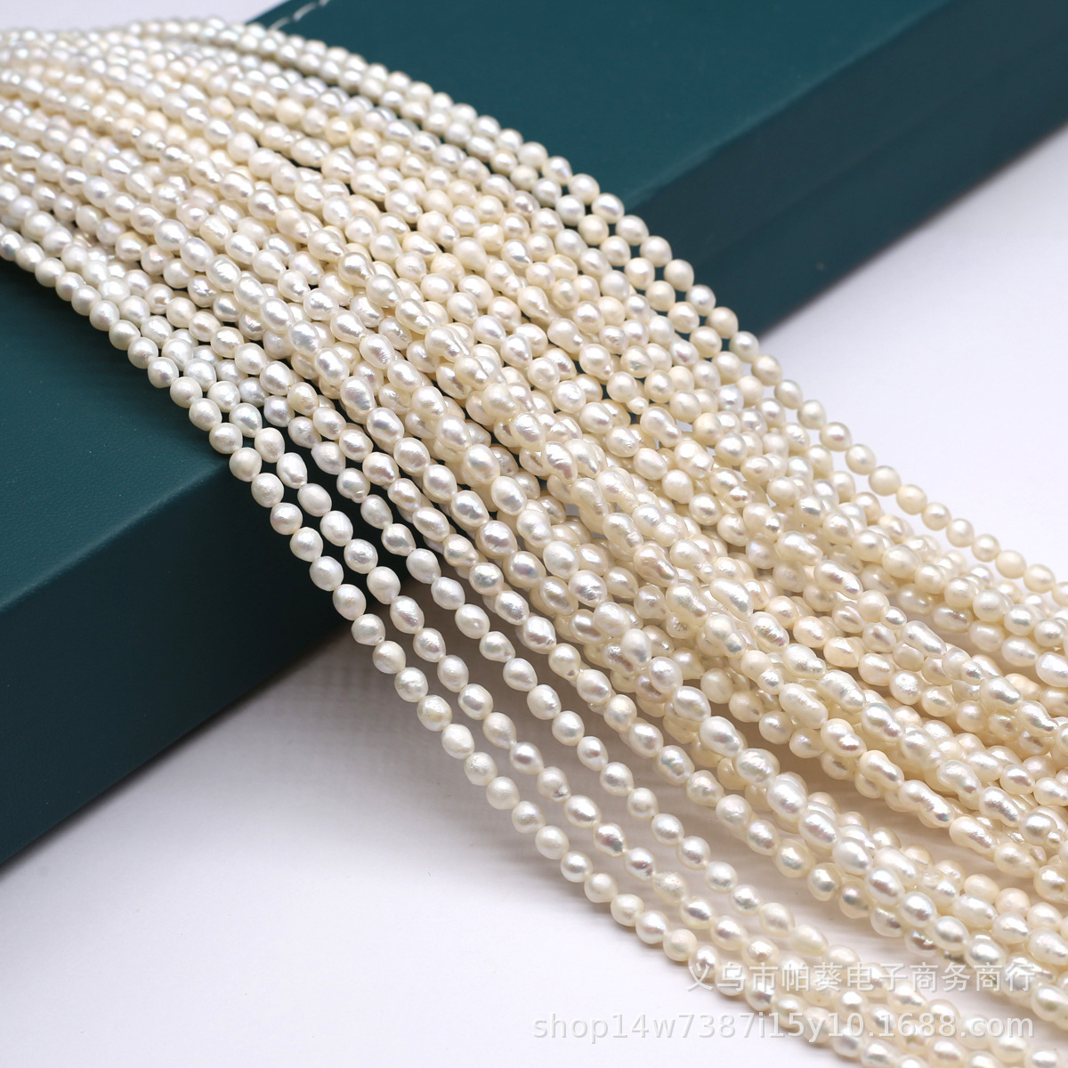 Natural freshwater pearl millet beads 3-4mm DIY jewelry accessories factory bulk wholesale