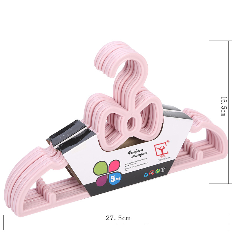 防滑儿童多功能衣挂婴儿宝宝衣服挂钩新生儿晾衣架家用塑料衣架白底实物图