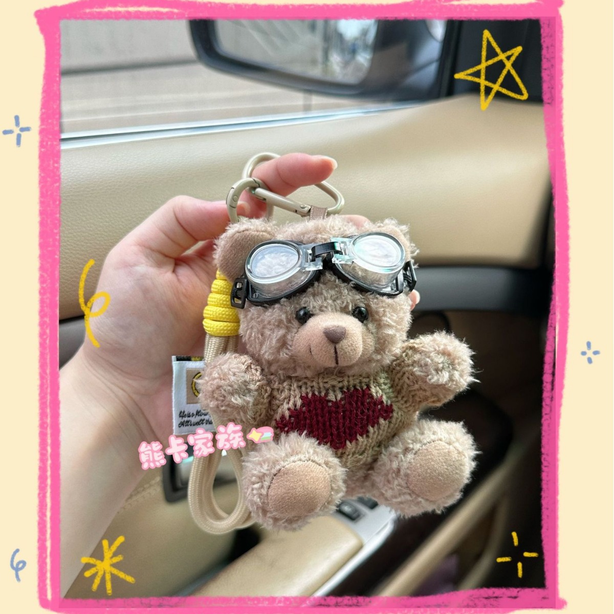 Cute and creative plush toys, bear pilot bags, keychains, car rearview mirror pendants, couple small gifts Specification image