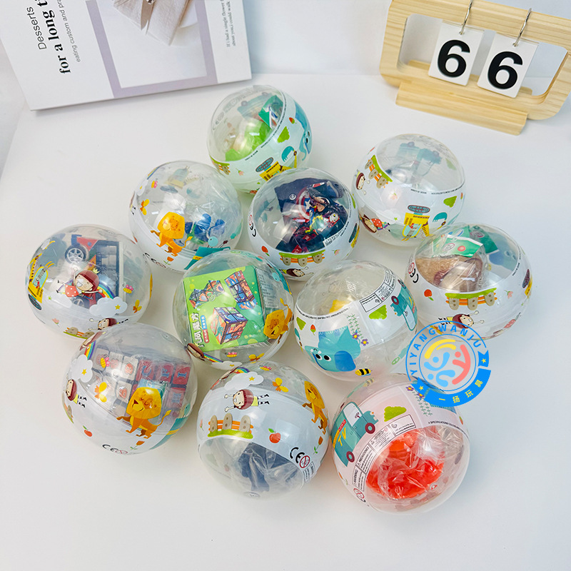 玩具/尖叫鸡/新奇/扭蛋机/万花筒细节图