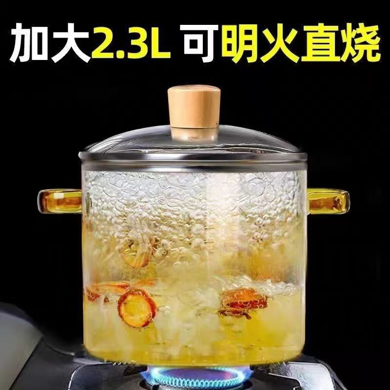 import细节图