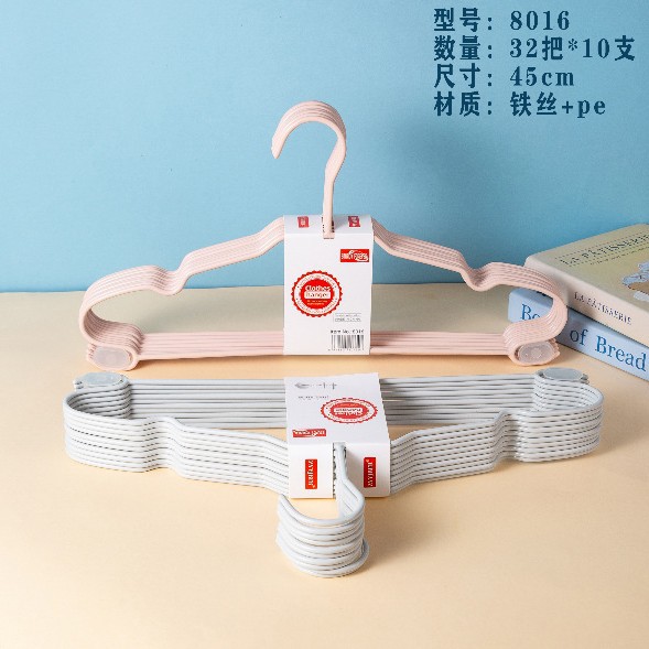 Wholesale plastic clothes hangers for dormitory balconies, clothes hanging and drying racks, Japanese-style household seamless anti-slip clothes hangers details Picture