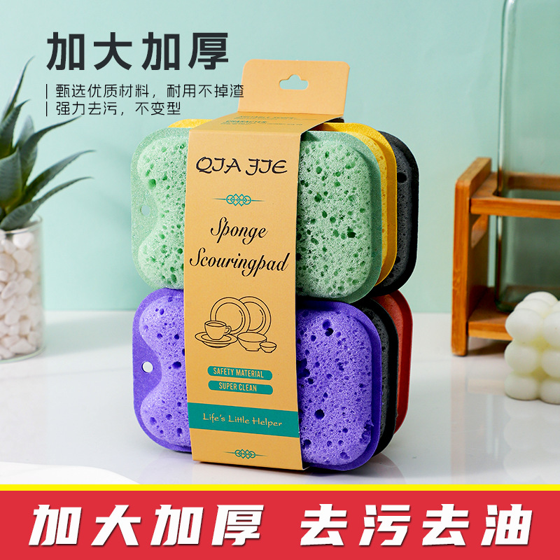 海绵擦洗碗海绵吸水洗碗布厨房厨具清洗家用清洁百洁布双面多形状                              产品图