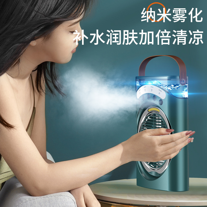 暴力风扇/手持小风扇/空气循环扇产品图