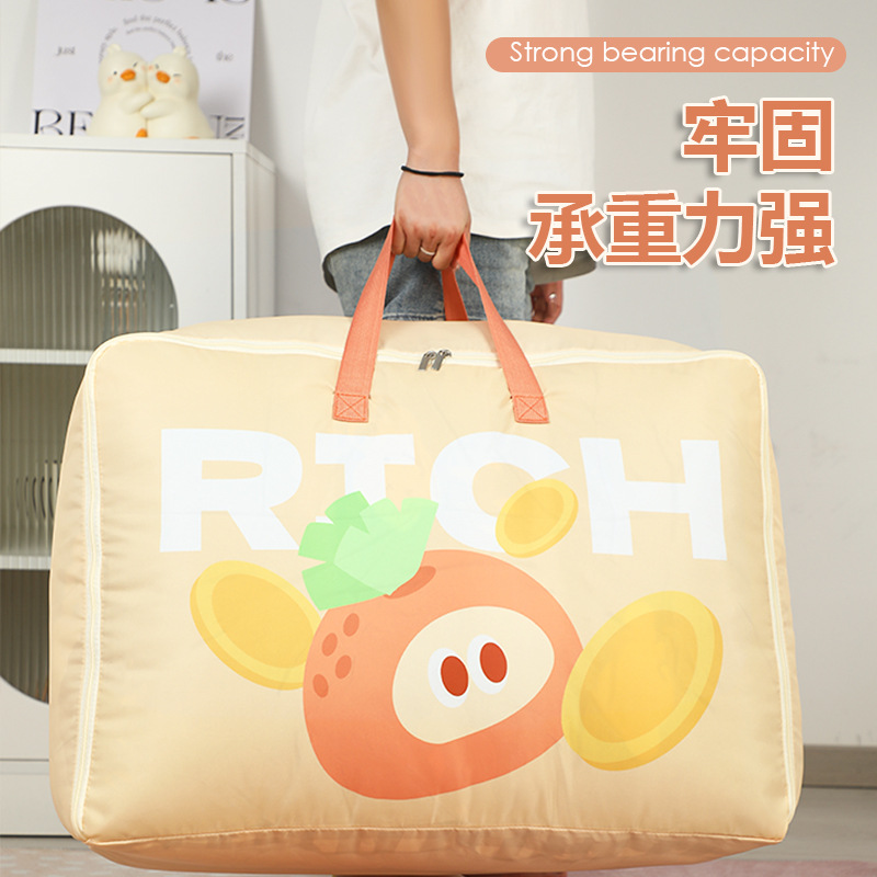 Children and primary school students' quilts with handles, cotton quilt bags, multi-functional storage bags, packing bags, sorting boxes, clothes details Picture