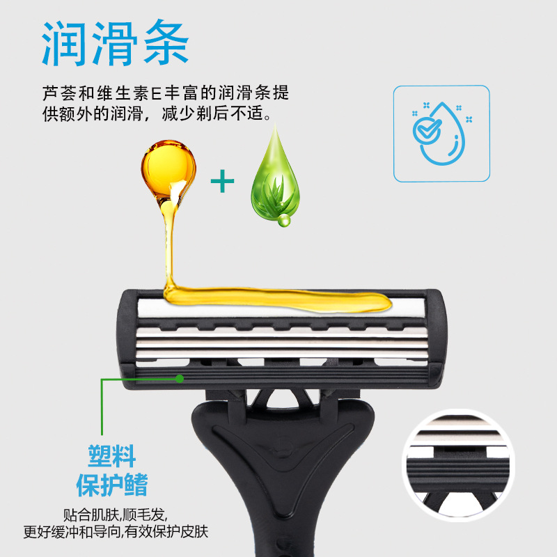 Men's old-fashioned razor Pearl Max three-layer hair removal knife Manual shaving knife hotel disposable shaving knife details Picture