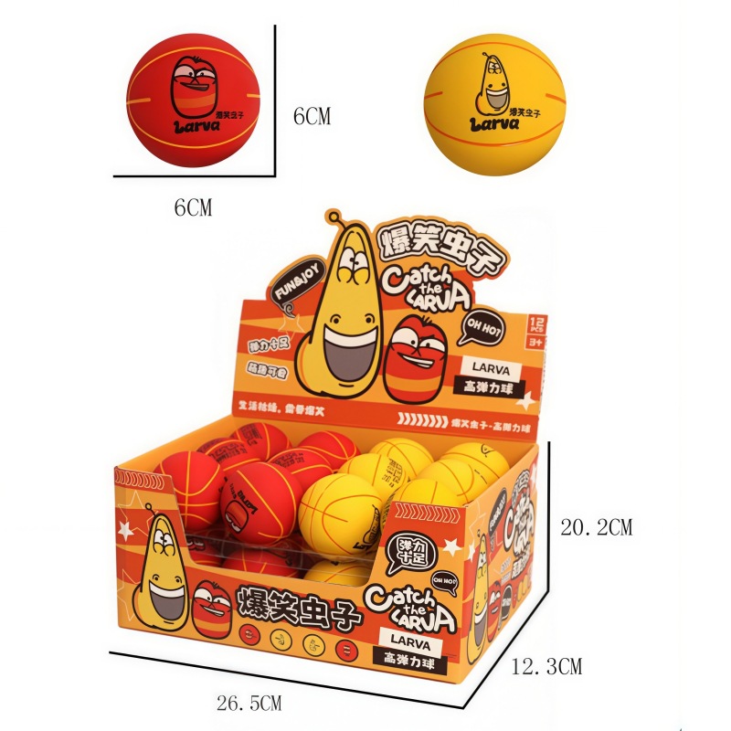 A new creative and creative children's toy, featuring hilarious cartoon pinchable bugs, cute pinchable and stress-relieving toys Item Picture