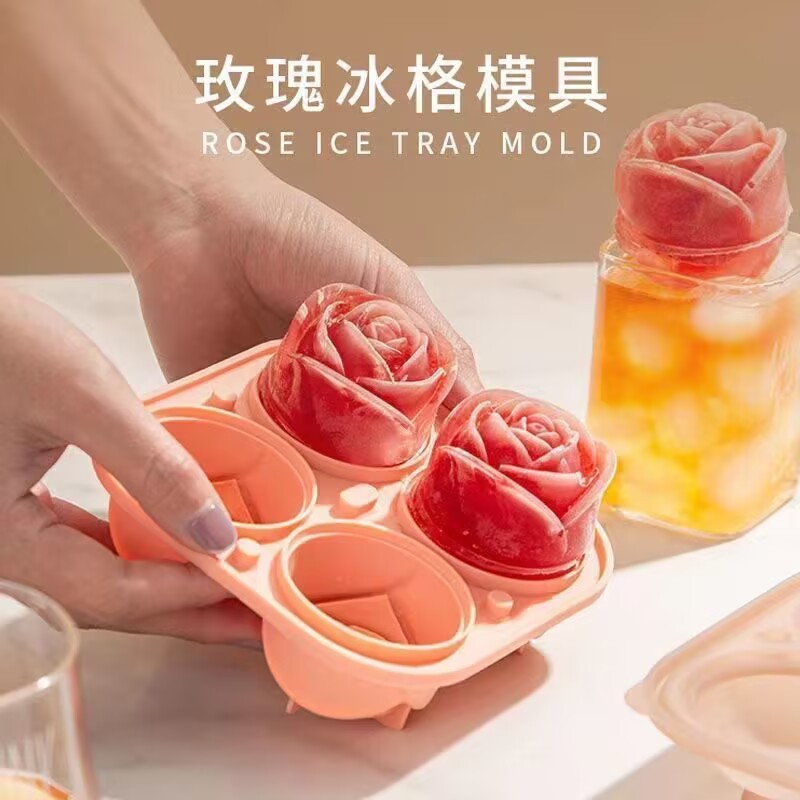 Rose ice cubes, ice hockey cube trays, spherical molds, food-grade silicone ice makers, household magic tools, whisky ice boxes details Picture