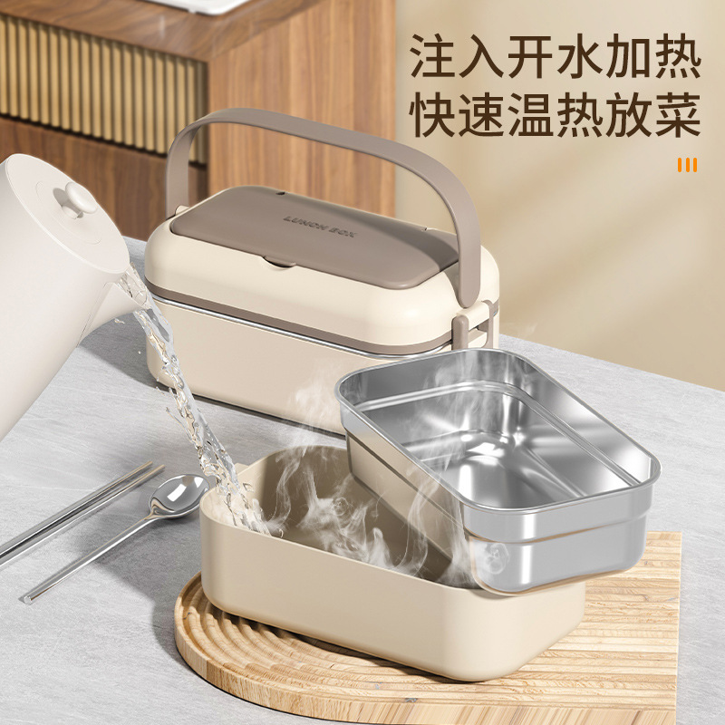 304 stainless steel double-layer lunch box, microwave oven-safe without leakage, insulated lunch box, multi-layer compartments bento box Specification image