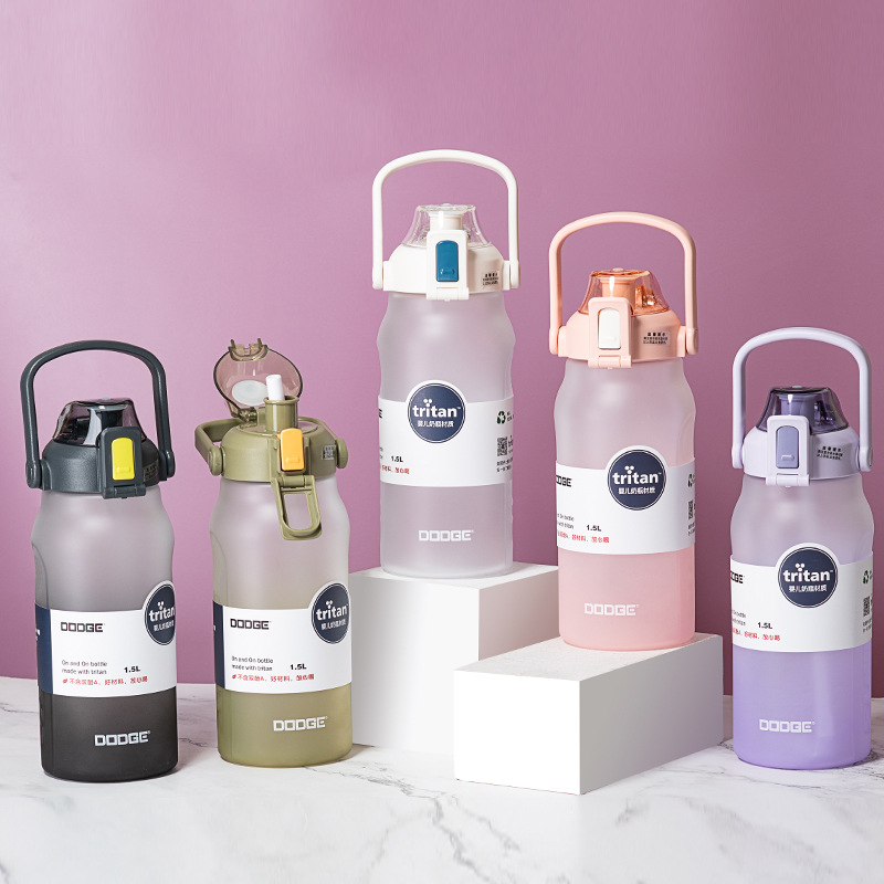 Xile Daoqi Colorful Sports Color Outdoor frosted plastic Gradient Color Large Capacity Water Cup Fitness Travel Water cup details Picture